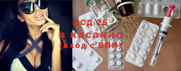 PSILOCYBIN Нефтегорск