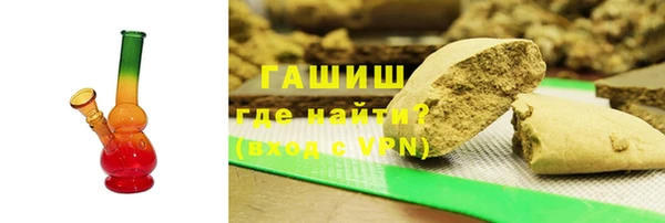 герыч Алексеевка