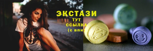 мет Алзамай