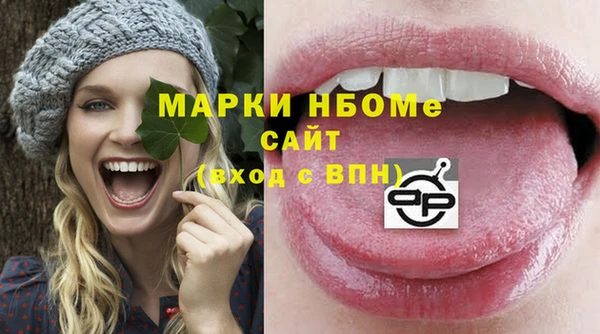 мет Алзамай