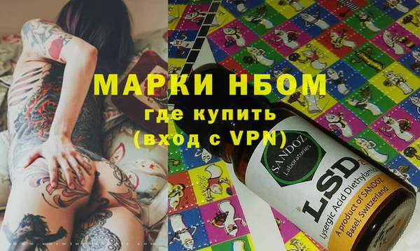 spice Алексин
