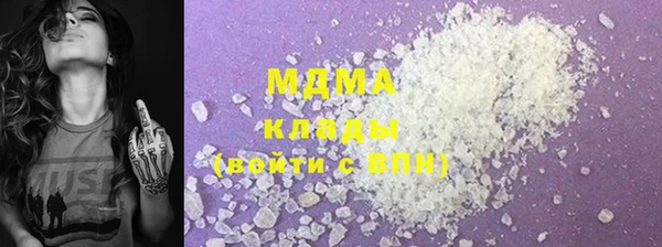 spice Алексин