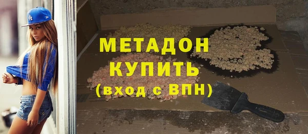 мет Алзамай