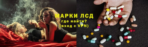 мет Алзамай