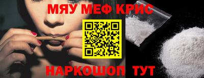 не бодяженный Кумертау