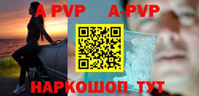 индика Кулебаки