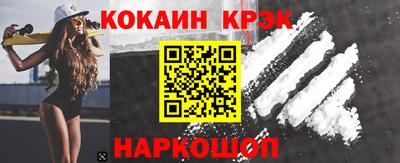 не бодяженный Кумертау
