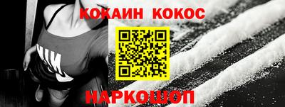 не бодяженный Кумертау