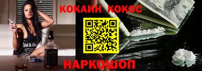 индика Кулебаки