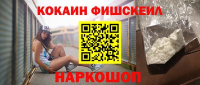 не бодяженный Кумертау