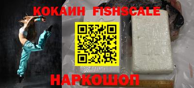 не бодяженный Кумертау