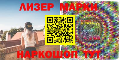 меф Кунгур