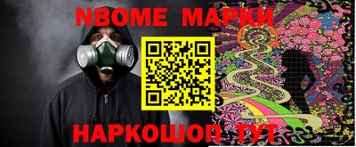 индика Кулебаки