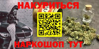 не бодяженный Кумертау