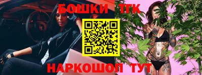 индика Кулебаки