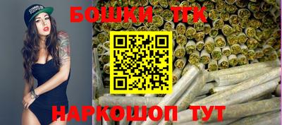 индика Кулебаки
