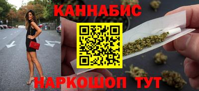 меф Кунгур