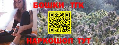 меф Кунгур