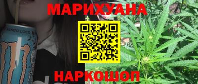 не бодяженный Кумертау