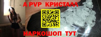 не бодяженный Кумертау