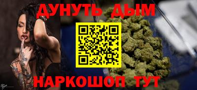 индика Кулебаки