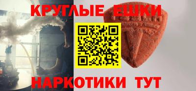 индика Кулебаки