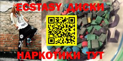 не бодяженный Кумертау