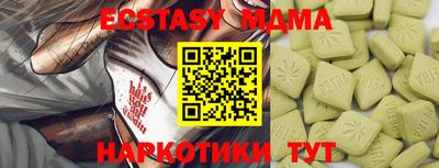 не бодяженный Кумертау