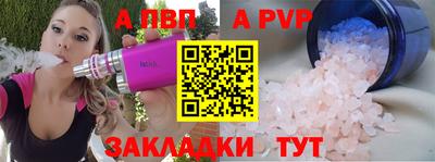 не бодяженный Кумертау
