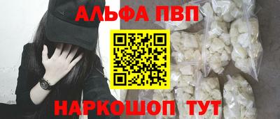 не бодяженный Кумертау