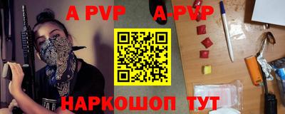 индика Кулебаки