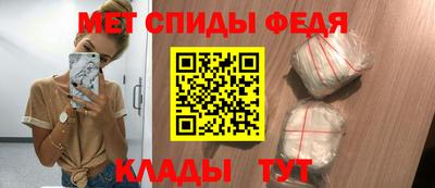 не бодяженный Кумертау