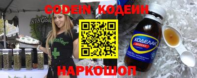 не бодяженный Кумертау