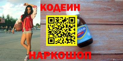 меф Кунгур