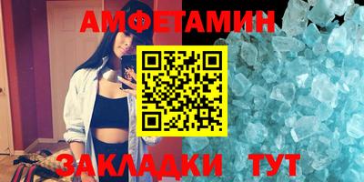 не бодяженный Кумертау