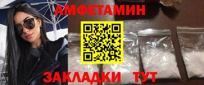 не бодяженный Кумертау