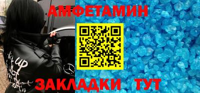 индика Кулебаки