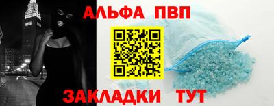 индика Кулебаки