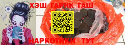 индика Кулебаки