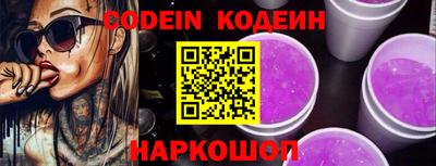 индика Кулебаки