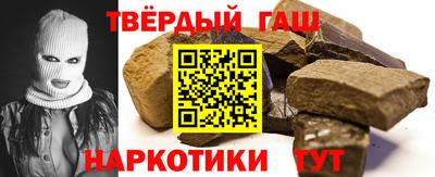 индика Кулебаки