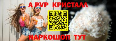 не бодяженный Кумертау