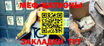 индика Кулебаки