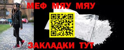не бодяженный Кумертау