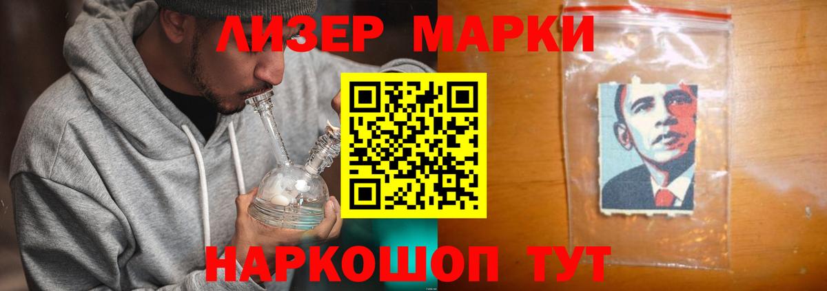 MEGA как войти  Вход с VPN  Казань  LSD-25 экстази ecstasy  ЛСД экстази кислота 