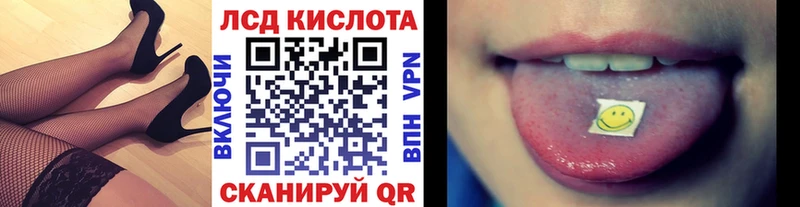 Марки N-bome 1,5мг  купить   Казань 