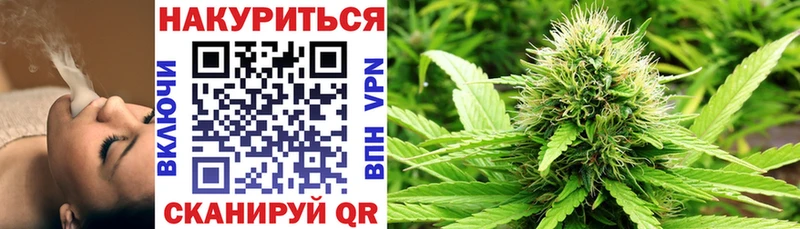 даркнет наркотические препараты  Казань  Марихуана LSD WEED 